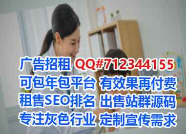 上海代母食品加工工作室